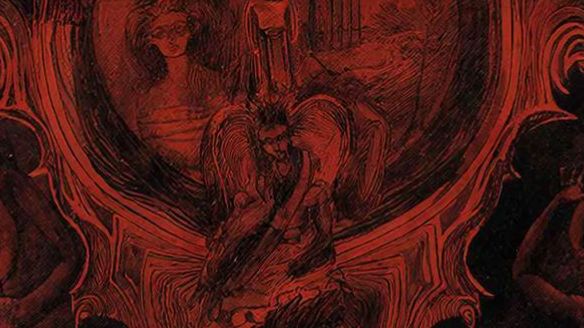 Симфонический рок №27