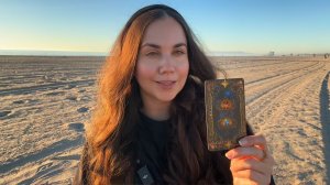 ЛЬВЫ 2026: Мощная трансформация, рост доходов и важные решения