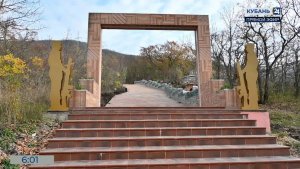 В Геленджике возле музейного комплекса откроют патриотический терренкур