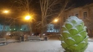 Ты на звонки не отвечай .Арт-обьект Зелёная шишка.Красноярск