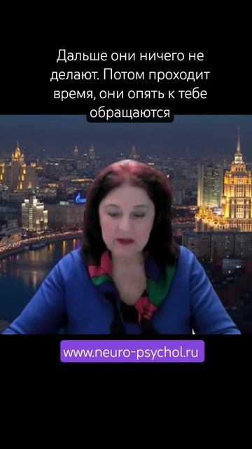 Почему родителям не помогла работа с психологом?