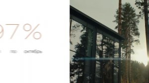 ГОРОД ГОР. Алтай