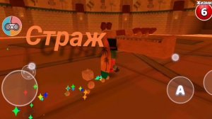 прогулка по супер беар адвенчерсу