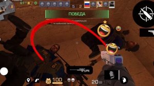 standoff 2 2 часть 2 серия