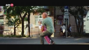 Большой экран 11.12.2025