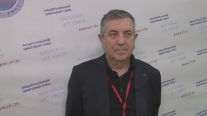 Радин Юрий Владимирович, член Правления Ассоциации «НП „ОПОРА“»