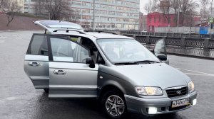 Hyundai Trajet 2006 АКПП