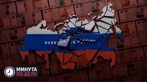 США захватили танкер с венесуэльской нефтью. Что пишут СМИ