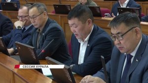 Приняли бюджет