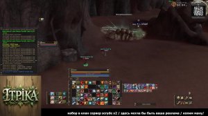 Играем в линейку подписывайтесь на канал!