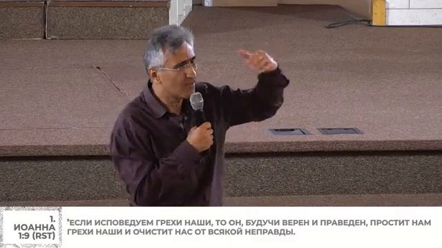 Нелогичный Бог и уроки веры Иаиру - Сергей Буценко