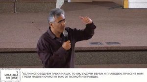 Нелогичный Бог и уроки веры Иаиру - Сергей Буценко