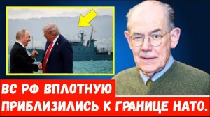 Что НАТО только что обнаружила у России и заставило Европу замереть | Джон Миршаймер.