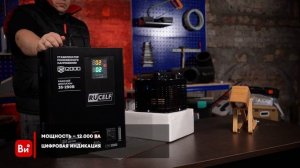 Стабилизатор напряжения RUCELF RS-12000 КА-00010505