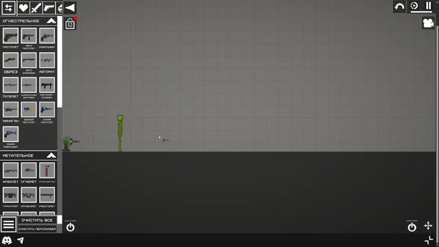 новые вещи в melon sabdbox