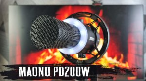 Обзор Maono PD200W: беспроводной микрофон с DSP и подключением по USB и XLR