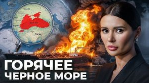 КТО СТОИТ ЗА АТАКАМИ ДРОНОВ НА ФЛОТ РФ? Расследование | #ВзглядПанченко