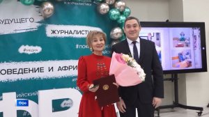 Башҡорт теле һәм мәҙәниәте һағында торған ғалимә