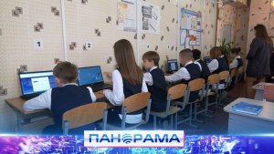 ⚡️ Как нейросети входят в школьную жизнь: опыт проекта «Урок Цифры»