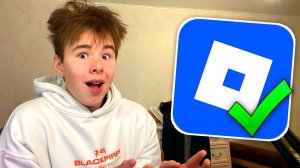 😱 РОБЛОКС РАЗБЛОКИРОВАЛИ? ЧТО БУДЕТ с РОБЛОКСОМ? БЛОКИРОВКА РОБЛОКС