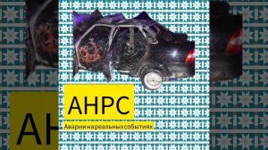 @_Аварии на реальных событиях_ вот ава