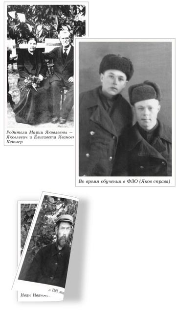 Ограда из драгоценных камней  #аудиокнига смотреть онлайн