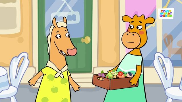 Оранжевая корова - 185 серия. Карамба - Союзмультфильм HD