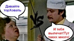 И тебя вылечат _ Мошенники звонят по телефону