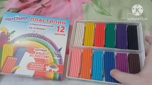 Приключения ТНТ Серия Пластилин Классический Юнладния Юный Волшебник 12 Цветов 2025
