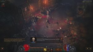 Прохождение Diablo III ГЛАВА I КАМПАНИЯ Часть 1