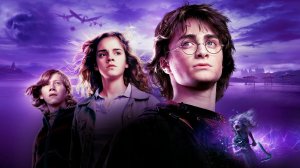 Гарри Поттер и Кубок огня (2005)