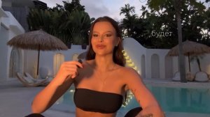 Куда сливается твоя энергия Возьми все от жизни!