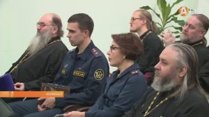 В Мурманском духовном центре «Защитники Отечества» состоялся семинар о помощи наркозависимым