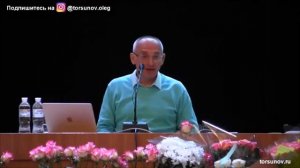 О понятии ОТНОШЕНИЯ