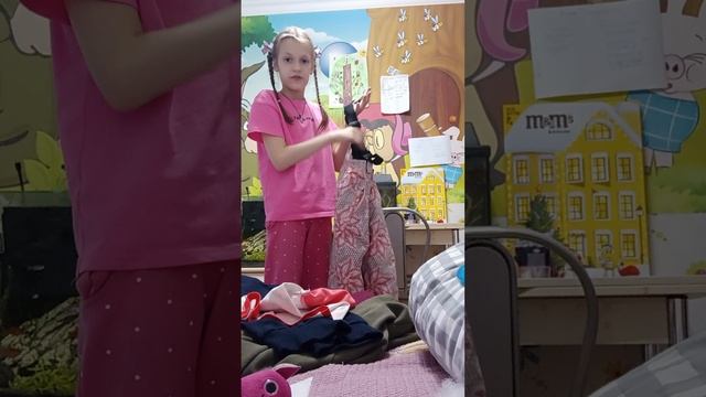 уборка моей комнаты