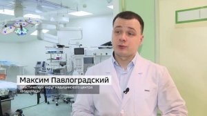 "Вести. Здоровье" (12.12.25)