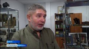 «Лоаман Г1алг1айче» яхача кердача путеводителя презентаци д1аяхар Г1алг1айче