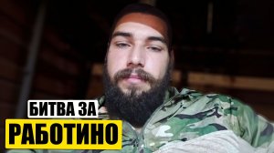 Штурмовик спас десятки жизней во время контрнаступа ВСУ на Запорожье