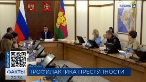 Уровень подростковой преступности в Краснодарском крае вырос на 2%