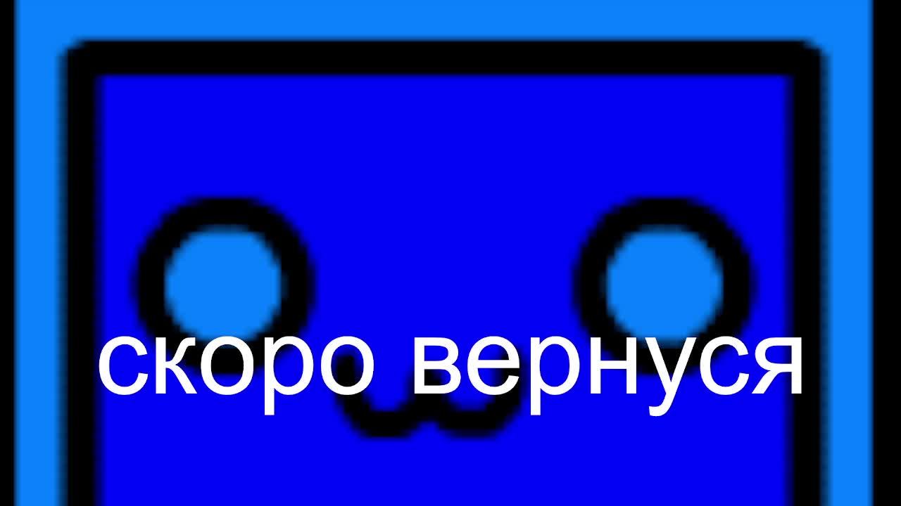 CLUBSTEP GG?.................. смотреть онлайн