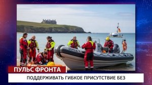 Маршал Шапошников в Красном море что это значит для мировой торговли. Суэцкий канал под угрозой_