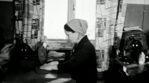 1969 год. Тюмень. Швейная фабрика
