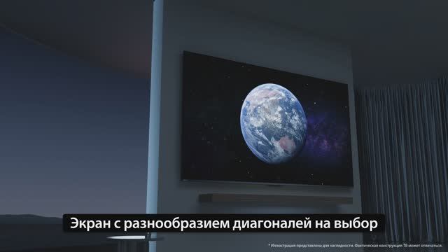 Погрузитесь в мир который раскрывает каждую деталь с Toshiba Z670RE!