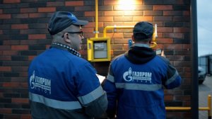 СОБЫТИЕ: Дом участника СВО в псковских Логозовичах подключили к газу