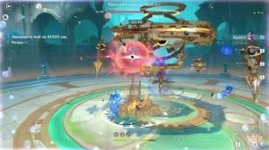 Genshin Impact - Мрачный Натиск 6.2 (Луна 3) - Бесстрашная сложность