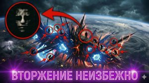 3ai atlas удар в спину