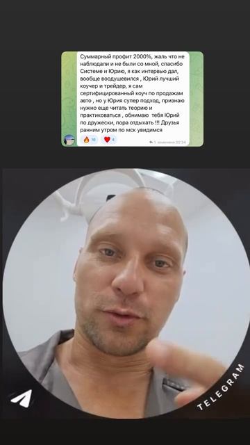 Сигналы со стоматологического кабинета смотреть онлайн