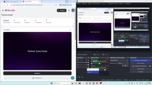 мыдаунт 2 сегодня я ищу людей что бы они стали в моей банде