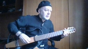 Ты меня любишь (И.Крутой-А.Серов) на гитаре