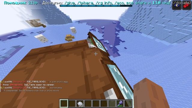 майн смотреть онлайн